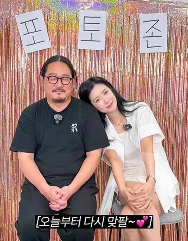 김도윤 셰프·김서연 공개연애 후 사당귀 출연: 전현무 반응과 4년 열애 맥락