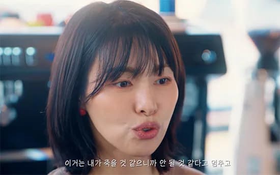 김정화가 전성기에 활동을 멈춘 이유: 신앙 고백보다 먼저 봐야 할 회복 서사
