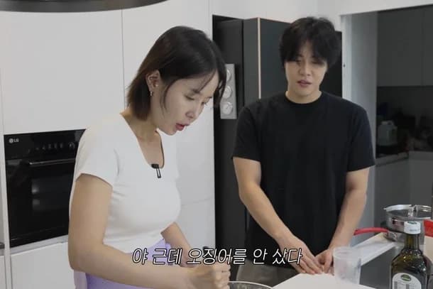 신지·문원 결혼 반응 변화 정리: 3개월 만에 부정 여론이 응원으로 바뀐 이유