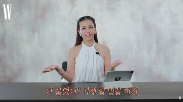 블랙핑크 지수 코첼라 현실 T 발언 해명: 감동 파괴가 아니라 퇴근 동선이었다