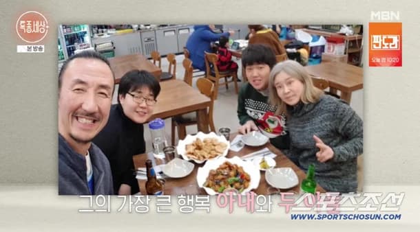 한기범 특종세상 가족사 정리: 투자사기 이후 두 아들 독립 준비까지