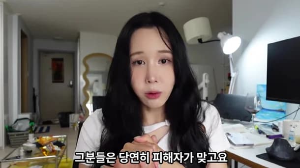 나는 솔로 15기 정숙 남편 양다리 논란 후속: 전 연인 사과와 정면돌파의 한계