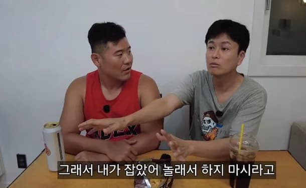 정철규 개그계 폭행 추가 폭로 정리: 블랑카가 다시 꺼낸 선배 괴롭힘 논란