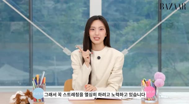 뉴진스 혜인 복귀 후 첫 개인 활동 정리: 바자 9월호와 19살 인터뷰
