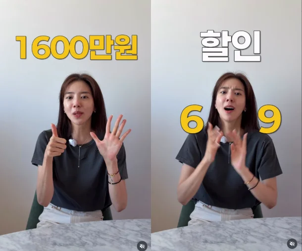 손담비 7년 연기 공백과 공구 근황: 숏폼 드라마 복귀 전후 맥락