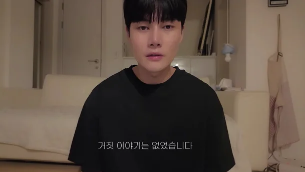 성현우 제주 흉기 위협 해명: 조작 의혹 부인과 사건 맥락