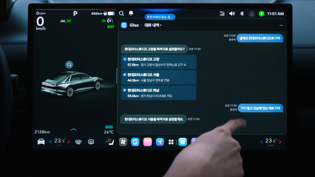 2028 Kia K5 페이스리프트 전망: Camry식 장수 전략을 택한 이유