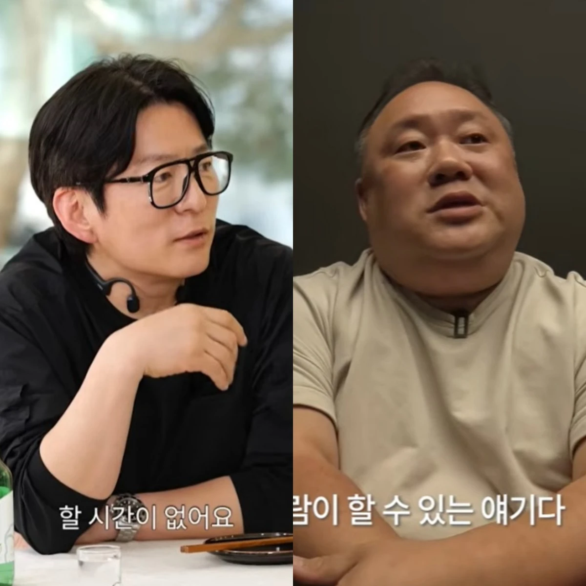 비밀이야 강레오 저격 논란: 미쉐린 발언이 커진 이유