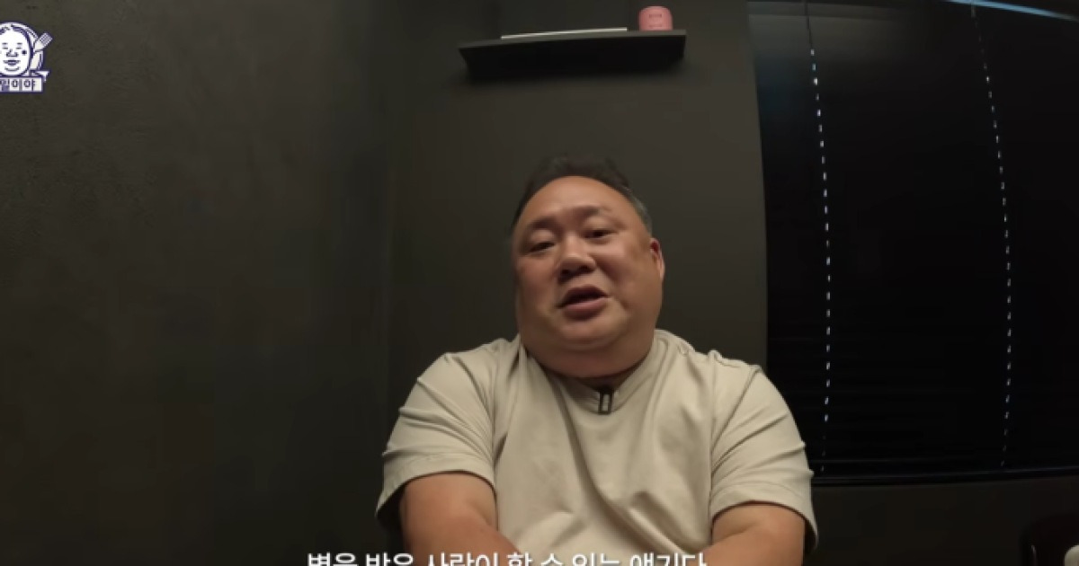 비밀이야 강레오 저격 논란: 미쉐린 발언이 커진 이유