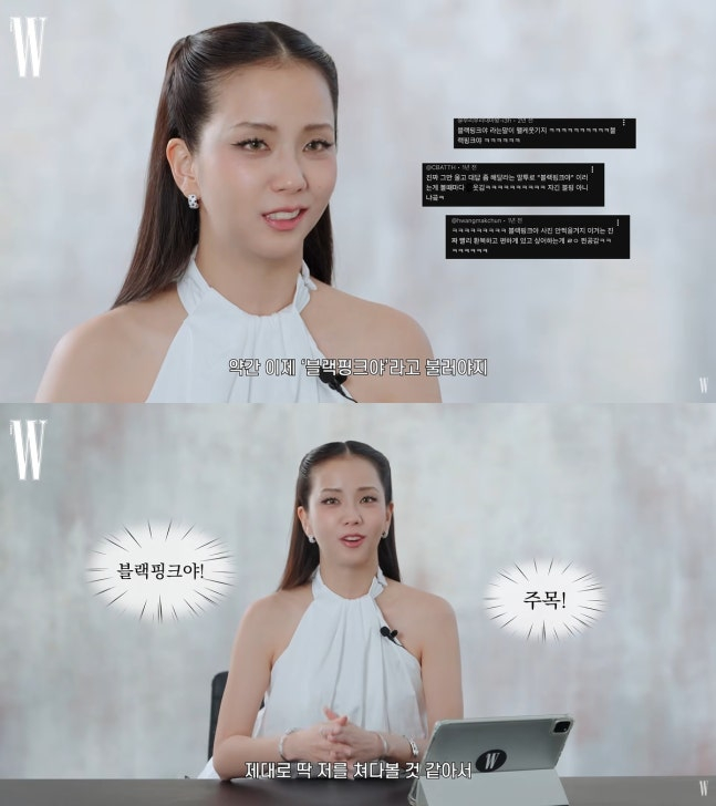 블랙핑크 지수 Coachella 발언 해명: T 논란보다 중요한 현장 맥락