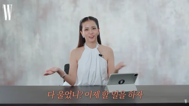블랙핑크 지수 코첼라 현실 T 발언 해명: 감동 파괴가 아니라 퇴근 동선이었다