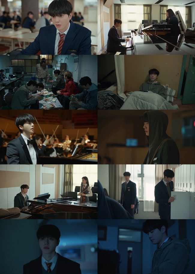 포핸즈 첫방 시청률 3.4% 의미: 송강·이준영 음악 드라마가 넘어야 할 기준