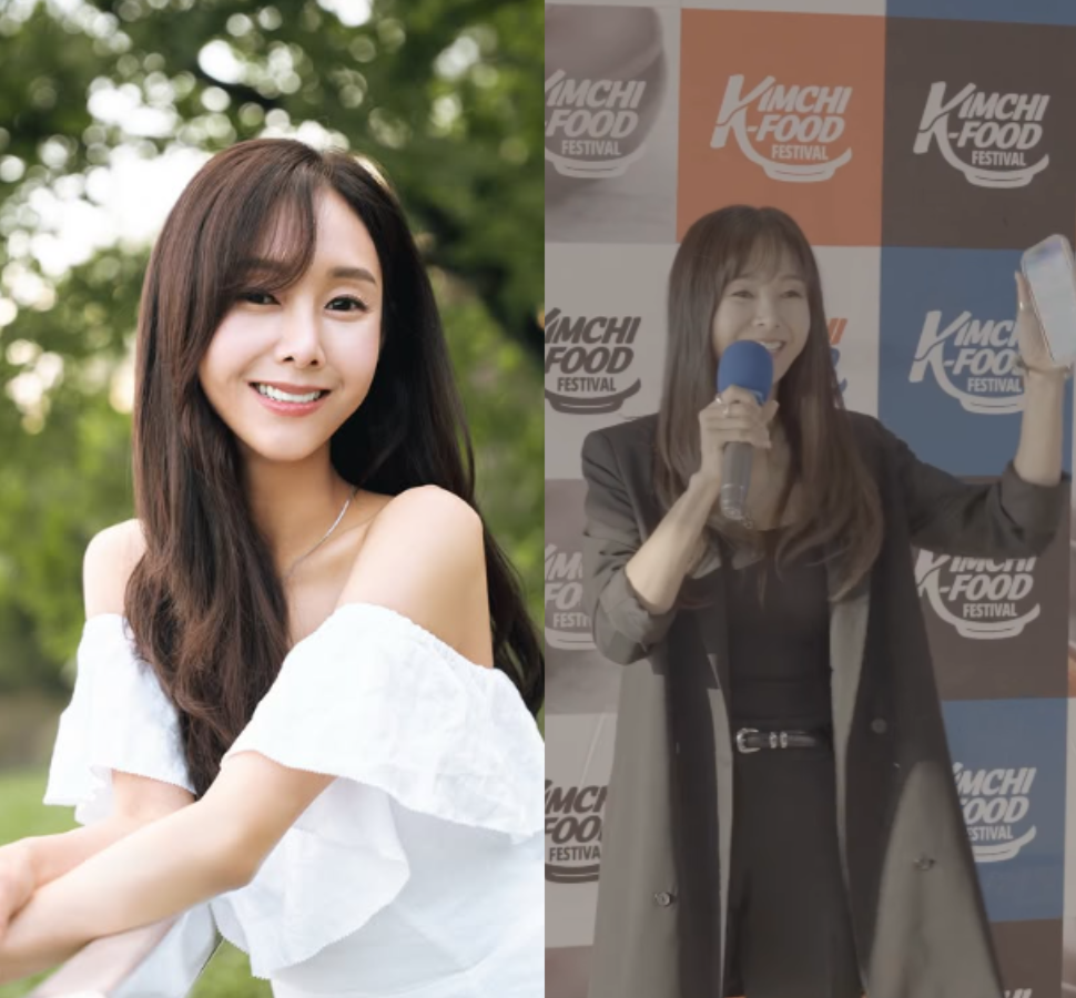 지나 10년 공백 후 김치 페스티벌 등장: 복귀 신호와 여전히 따라붙는 2016년 논란