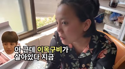 고은아 방가네 다이어트 공개, 60kg 숫자보다 중요한 복귀형 콘텐츠