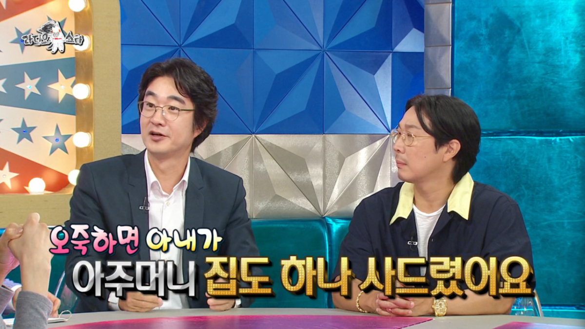 홍혜걸 가사도우미 강남 집 발언 후폭풍, 선의와 과시 논쟁의 경계