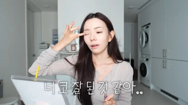 환연4 홍지연 코 수술 고백: 재수술설 해명과 방송 당시 붓기