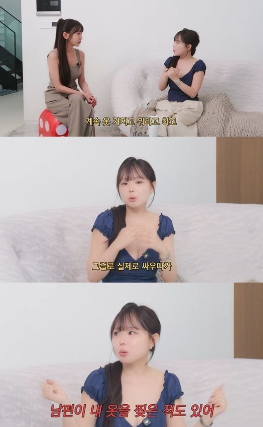 홍영기 노출 패션 갈등 정리: 광예원에서 말한 남편·아들 반응의 맥락