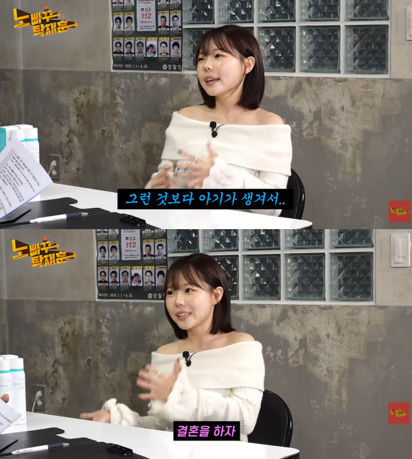 홍영기 정관수술 DM 후회 정리: 광예원 고백과 노빠꾸탁재훈 발언 맥락