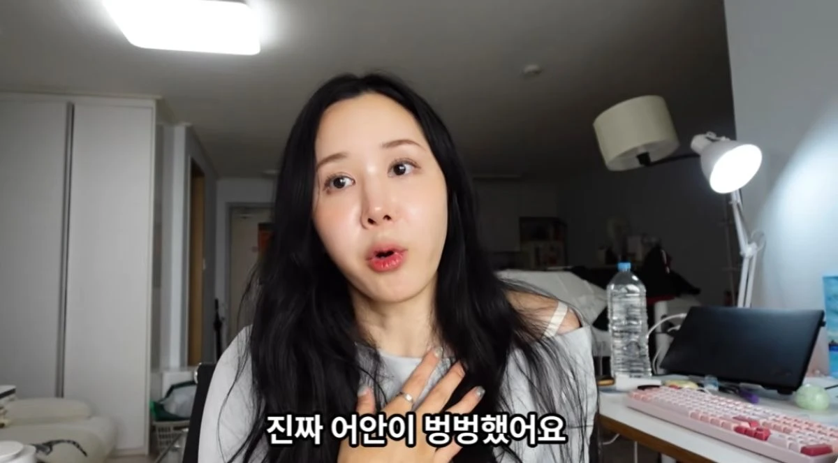 15기 정숙 남편 양다리 논란 인정: 결혼 해명 핵심 정리