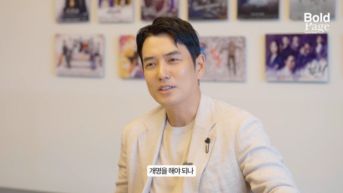 주상욱 ‘김부장’ 이후 근황: 차예련 언급보다 중요한 배우 커리어 전환점