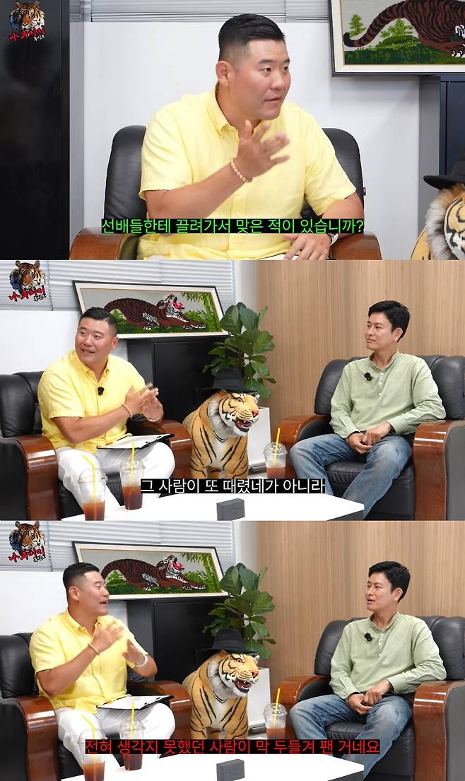 정철규 개그계 폭행 추가 폭로 정리: 블랑카가 다시 꺼낸 선배 괴롭힘 논란