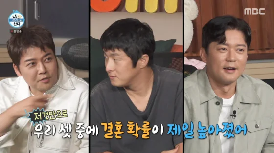 기안84 요리와 셀프미용 변화, 나혼산이 다시 보여준 성장 캐릭터