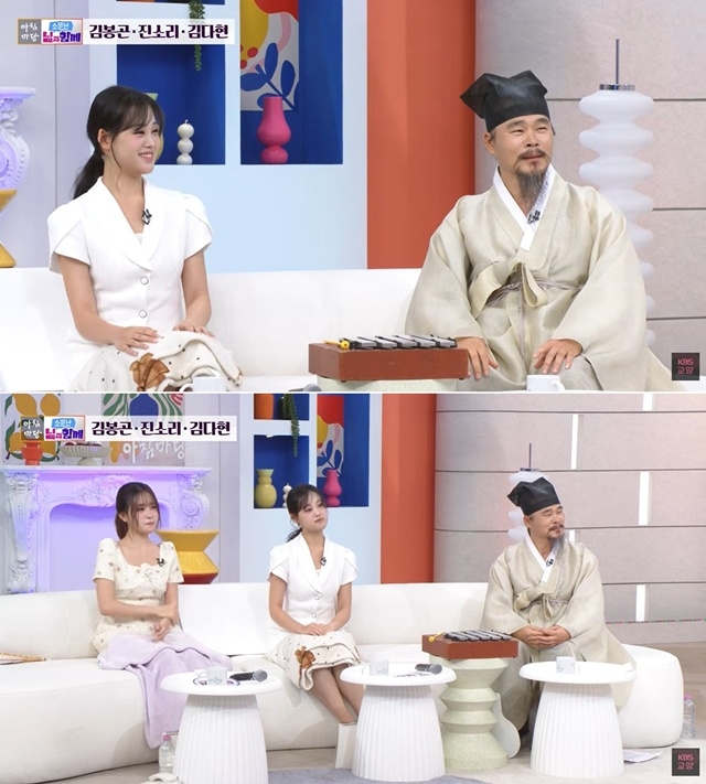김봉곤 딸 진소리 미스춘향·뮤지컬 겹경사: 악플보다 봐야 할 커리어 확장
