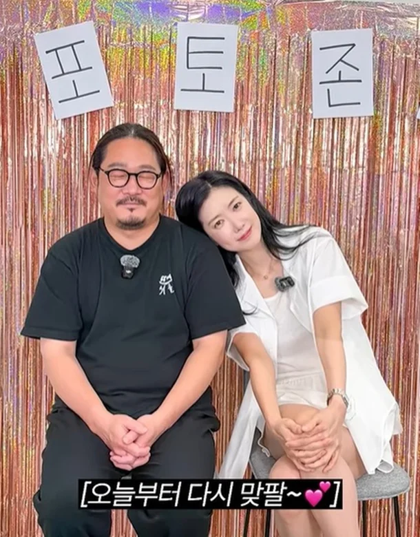 김도윤 셰프·김서연 공개연애 후 사당귀 출연: 전현무 반응과 4년 열애 맥락