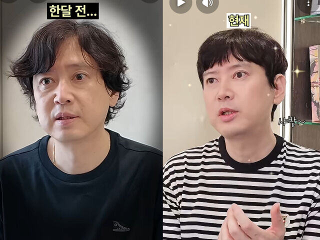 김진 근황 사진 논란 정리: 고지용 만남과 '안녕맨' 기억 사이