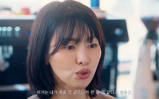 김정화가 전성기에 활동을 멈춘 이유: 신앙 고백보다 먼저 봐야 할 회복 서사