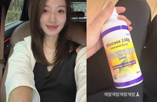 김민경 46세에 첫아들 출산, 2.72kg 득남 소식과 임신 공개 이후