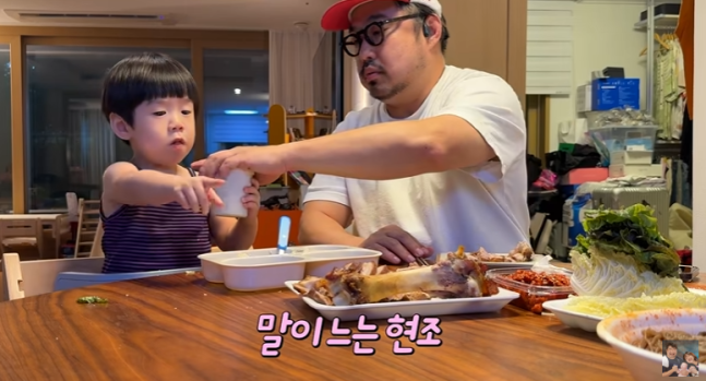 이은형 강재준 아들 기유TV 영상 캡처