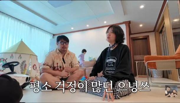 이은형 강재준 아들 기유TV 장면 이미지