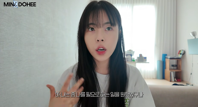 민도희 B사 외제차 공개: 알바 근황 이후 다시 주목받는 이유