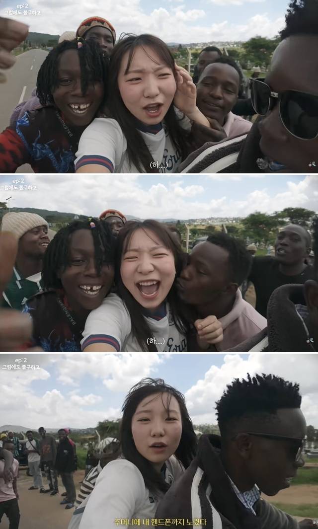 유튜버 모르는지 탄자니아 영상 논란: 혼자 여행 콘텐츠와 안전 경계선
