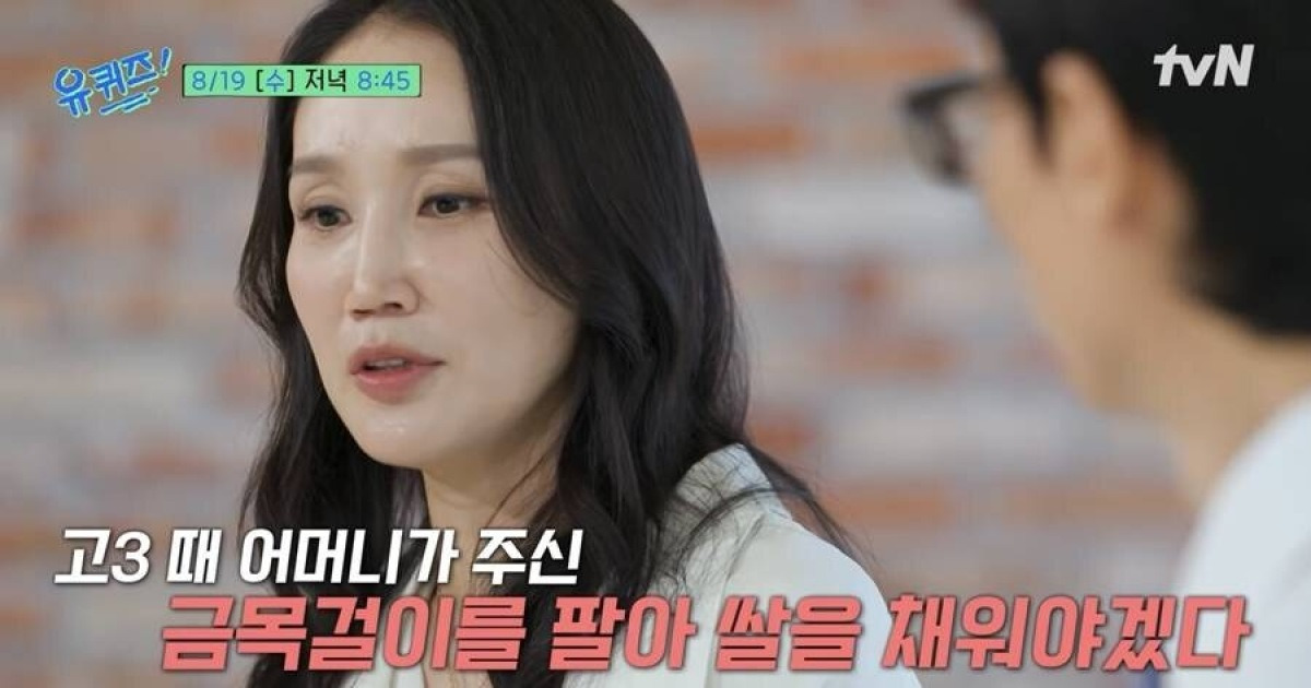박보경·진선규 십일조 고백: 생활고와 신앙, 배우 부부 서사의 재조명