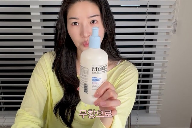 류이서 시험관 시술 중 무향 제품 사용: 뷰티 추천템 영상이 임신 준비 근황으로 읽힌 이유