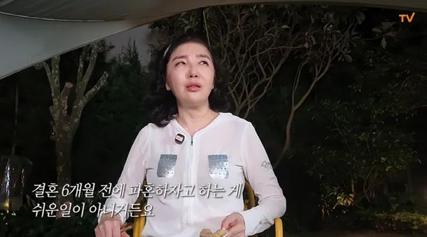 션 81.5km 완주 후 피로골절 논란: 기부 러닝과 건강 우려를 같이 봐야 한다