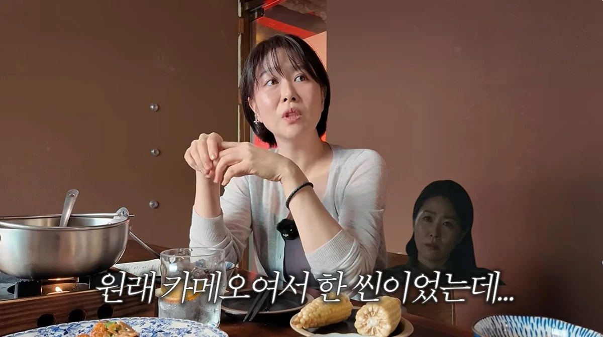 김부장 카메오 출연 비화를 설명하는 배우 김지영
