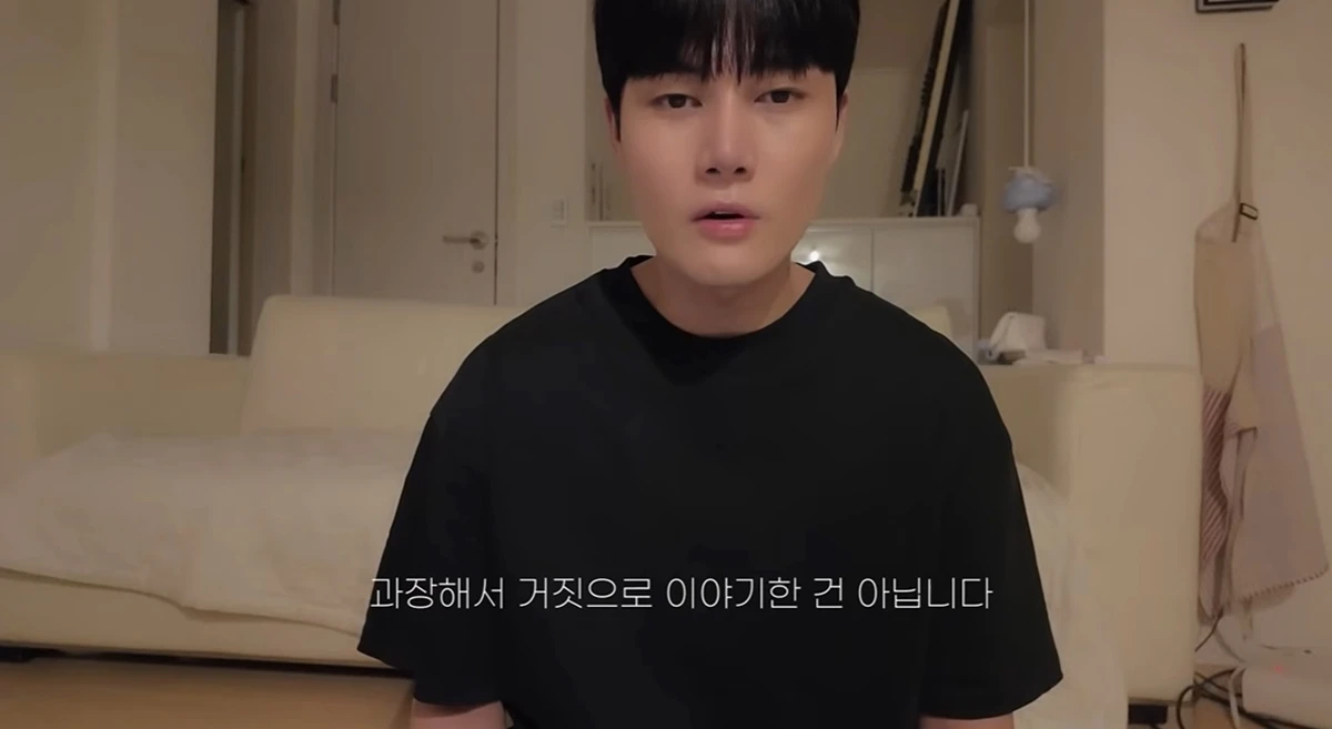 성현우 제주 흉기 위협 해명: 조작 의혹 부인과 사건 맥락