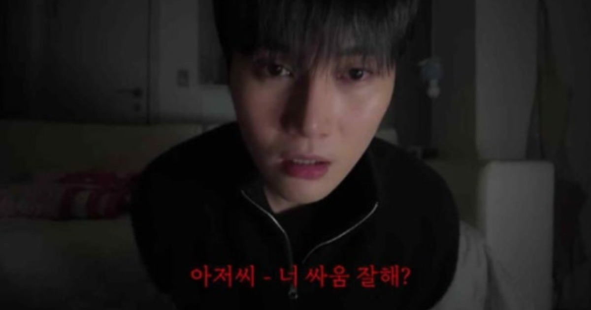 성현우 제주 흉기 위협 해명: 조작 의혹 부인과 사건 맥락