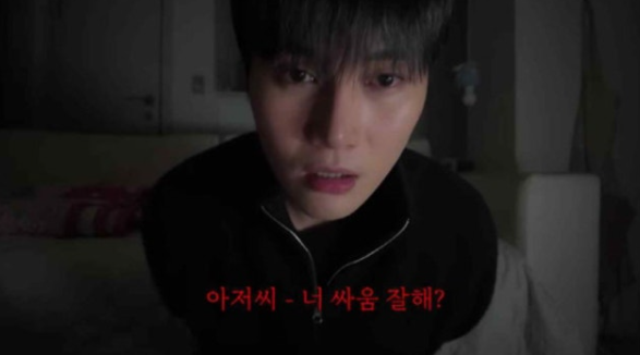 성현우 제주 흉기 위협 해명: 조작 의혹 부인과 사건 맥락