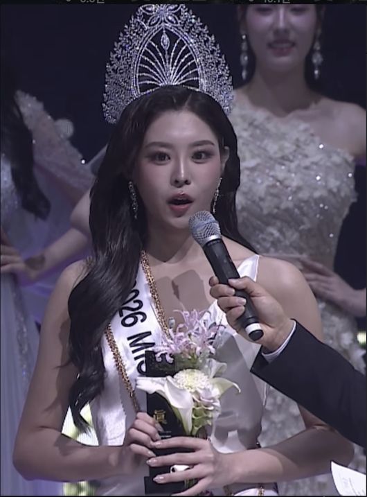 우서윤 미스코리아 진 성형 논란: 전수완 근황까지 같이 보는 이유