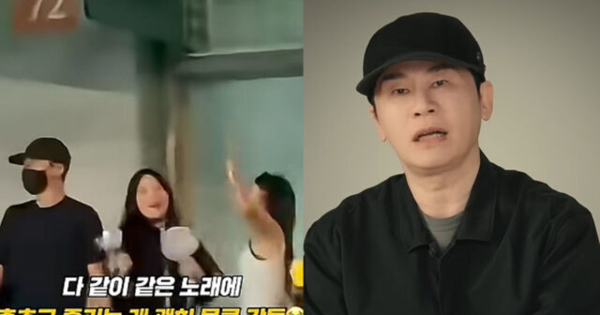 양현석 딸과 베이비몬스터 로라 관련 기사 이미지