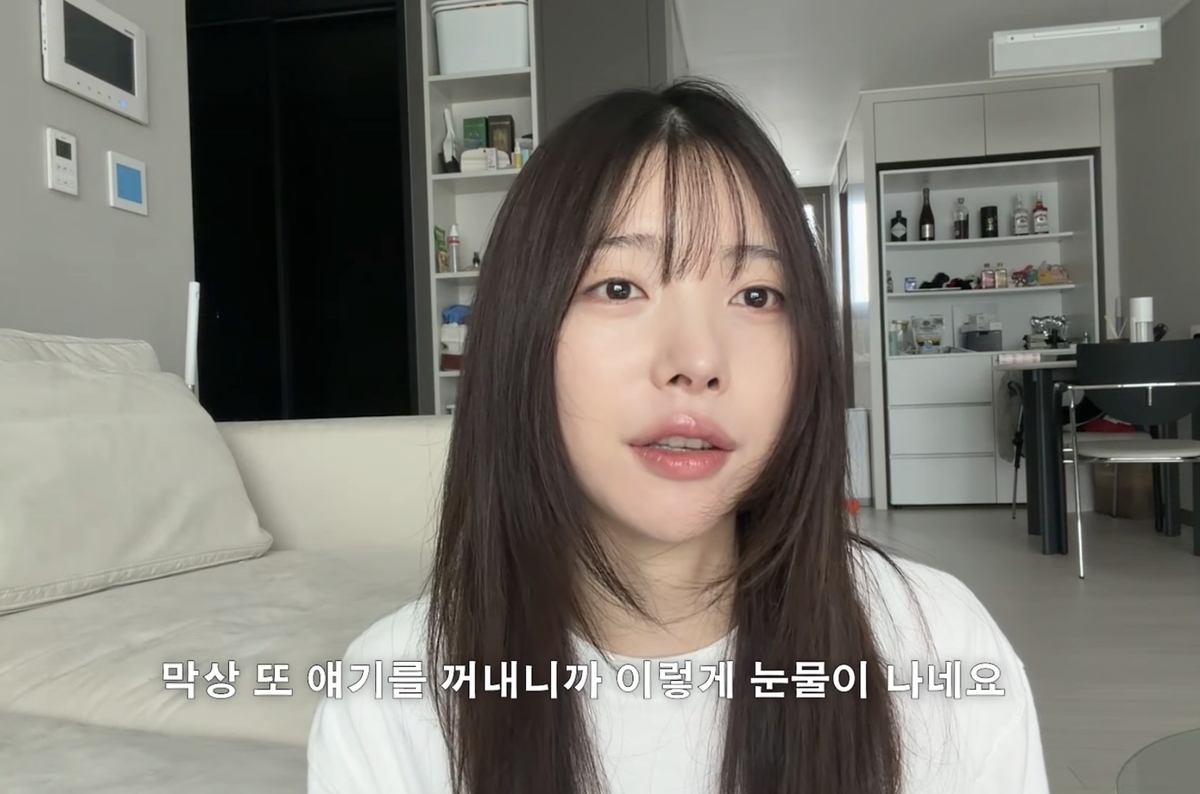유지유 유튜브 복귀 정리: 부친상 이후 암투병 아버지 추억을 공개한 이유