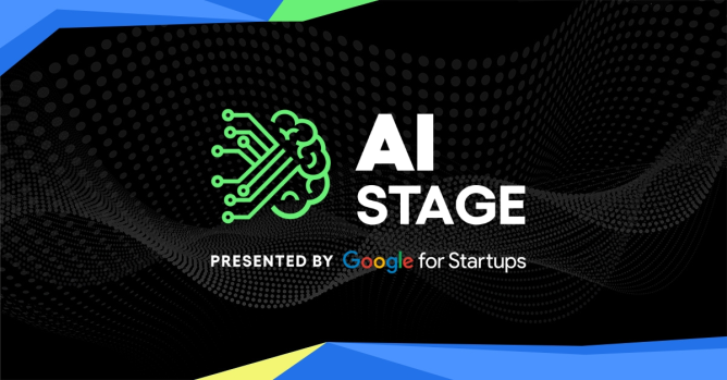 TechCrunch Disrupt 2026 Side Event 신청: 9월 4일 마감 전에 확인할 조건